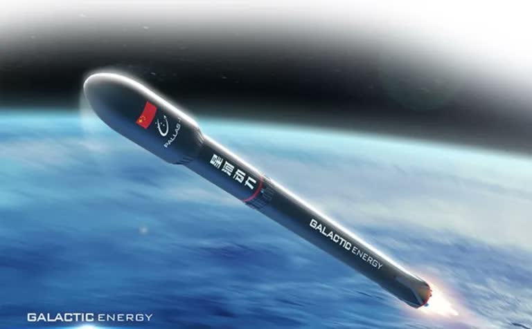 Pallas-1初号機、酒泉から打ち上げ成功